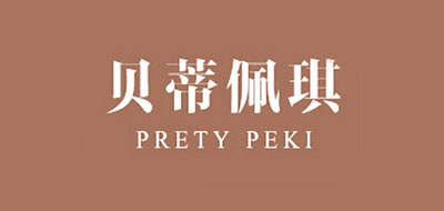 贝蒂佩琪品牌logo