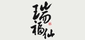 BETTERLIFE/瑞福仙品牌logo