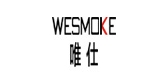 Wesmoke/唯仕品牌logo