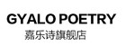GYALO POETRY/嘉乐诗品牌logo