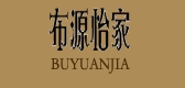 布源怡家品牌logo