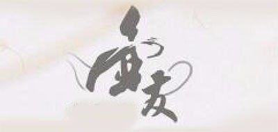 HUYOUHOME/壶友品牌logo