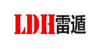 LDH/雷遁品牌logo