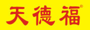 天德福品牌logo