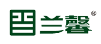 兰馨品牌logo