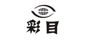 彩目品牌logo