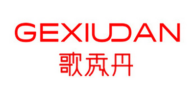歌秀丹品牌logo
