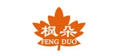 枫朵品牌logo