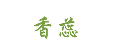 香蕊品牌logo