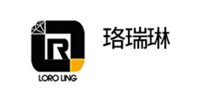 loroling/珞瑞琳品牌logo