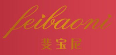 斐宝尼品牌logo