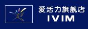 iVIM/爱活力品牌logo