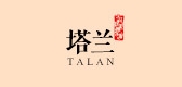 塔兰品牌logo