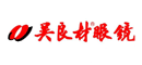 吳良材品牌logo