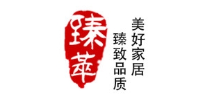 臻萃品牌logo