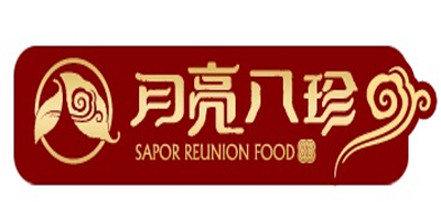 SAPOR REUNION FOOD/月亮八珍品牌logo