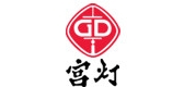 GD/宫灯品牌logo