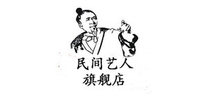 民间艺人品牌logo