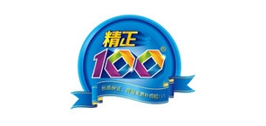 精正100品牌logo
