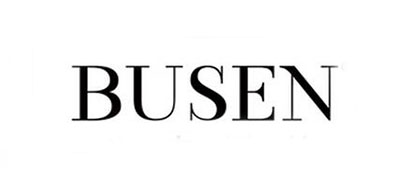 Busen/步森品牌logo