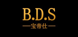 B．D．S/宝帝仕品牌logo