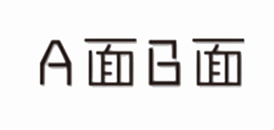 A面B面品牌logo