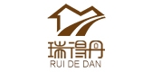 瑞得丹品牌logo