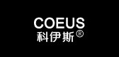 Coeus/科伊斯品牌logo