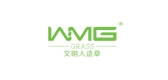 WMG/文明人造草品牌logo