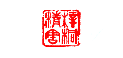 梓桐精舍品牌logo
