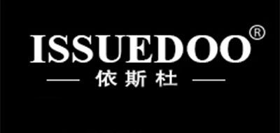 ISSUEDOO/依斯杜品牌logo