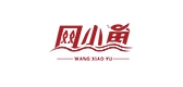 网小鱼品牌logo