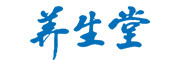 POREE/博銳品牌logo