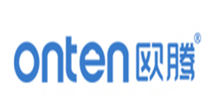 ONTEN/欧腾品牌logo
