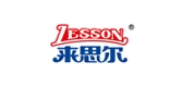 LESSON/来思尔品牌logo