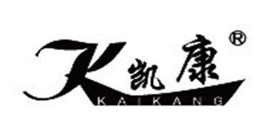 凱康品牌logo