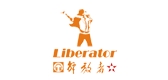 解放者品牌logo