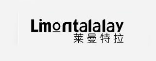 Limontalalay/莱曼特拉品牌logo