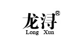 龙浔品牌logo