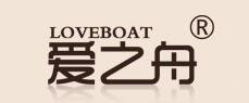 爱之舟品牌logo