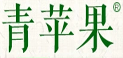 Green Apple/青苹果品牌logo