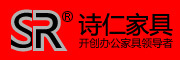 诗仁品牌logo