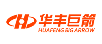 HUAFENG BIG ARROW/华丰巨箭品牌logo