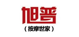 旭普品牌logo