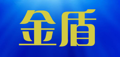 King Tun/金盾品牌logo