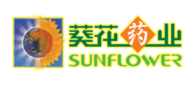葵花藥業品牌logo