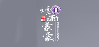 烟雨蒙蒙品牌logo