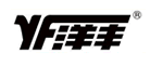 YF品牌logo