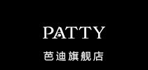 Patty/芭迪品牌logo