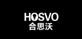 Hosvo/合思沃品牌logo
